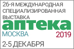 Аптека 2019