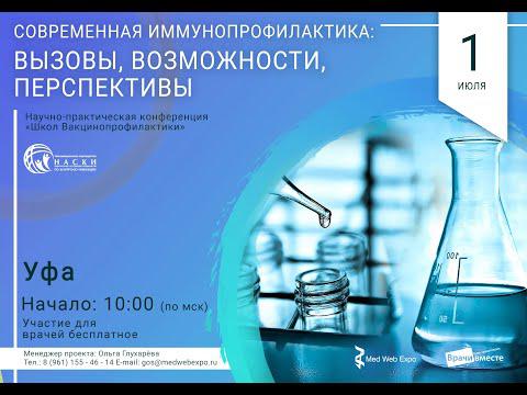 чтобы просмотреть видео необходимо авторизоваться чтобы просмотреть видео необходимо авторизоваться