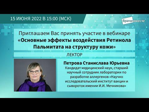 чтобы просмотреть видео необходимо авторизоваться