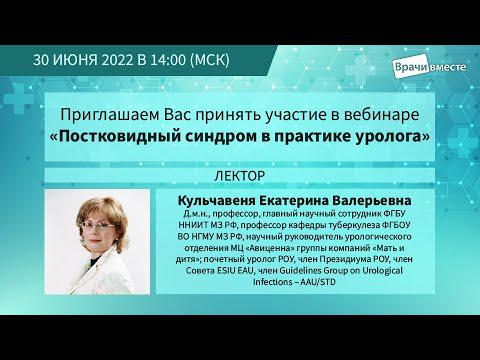 чтобы просмотреть видео необходимо авторизоваться