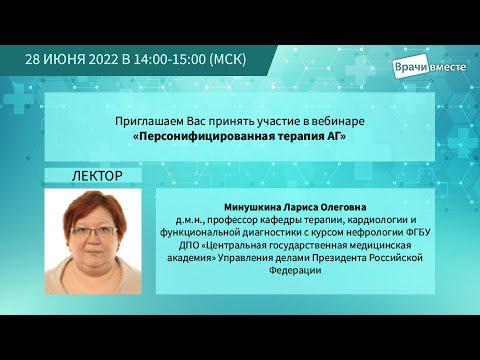 чтобы просмотреть видео необходимо авторизоваться